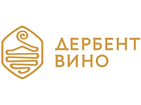 Дербент вино